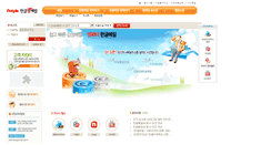 Desktop Screenshot of miso.com
